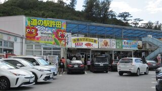 人気度高い道の駅ねぇ