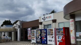 高梁サービスエリア