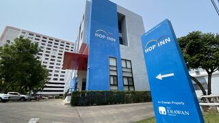 ホップ イン チェンマイ