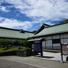 徳島城博物館