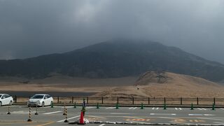 草千里から気軽に登れる山(1)