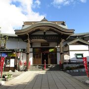 成田山の別院