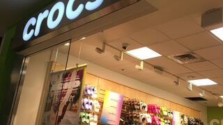 お安いわけではないけれど・・