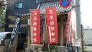 小名木川に入る目印