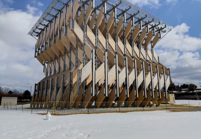 GREENable HIRUZEN クチコミ・アクセス・営業時間｜蒜山高原