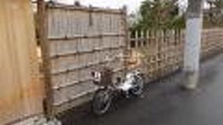 水戸駅南口レンタサイクル