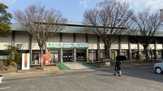 波佐見やきを求めて