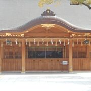 方違神社