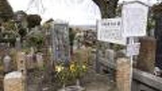 幟が立てられておりすぐにわかりました