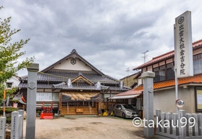 出雲大社特有の大注連縄があります。