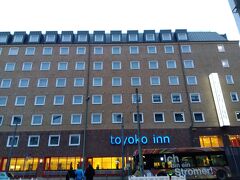 Toyoko Inn Frankfurt am Main Hauptbahnhof 写真