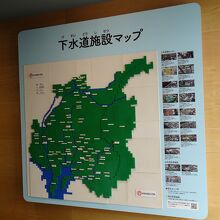展示室