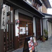 さつま焼和菓子店の和風喫茶