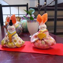 こうべ甲南武庫の郷