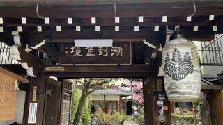歴史の悲惨さが伝わるお寺です。