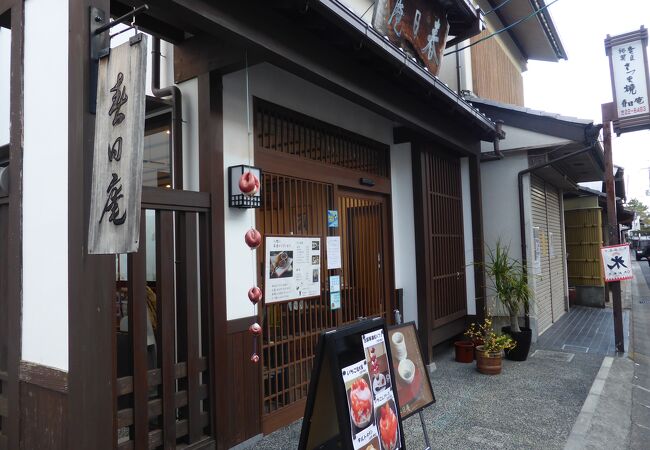 さつま焼和菓子店の和風喫茶