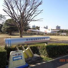 所沢航空発祥記念館のモニュメント