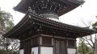 多宝塔が印象的な真言宗寺院