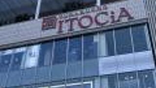有楽町 ITOCiA 