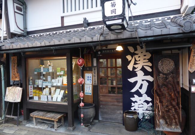 「ならまち」らしい店構え