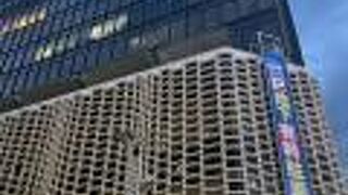 ニュー 新橋ビル