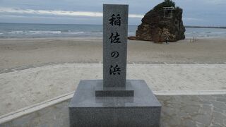 工事が終わってきれいになってます。