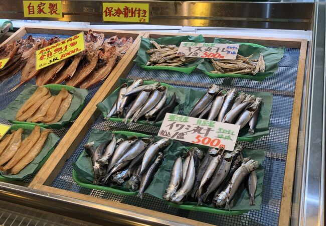 知多にある３つある魚を買うところ