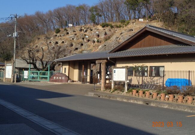 トラベラーの方の旅行記を見て行って来ました。