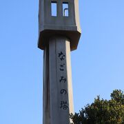 竹富島らしい景色が一望できる