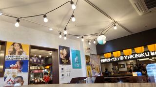 駅ビルに出来て便利