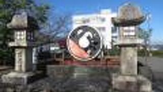 ここから四国を走りました