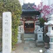 市街地中心部にひっそり鎮座する神社