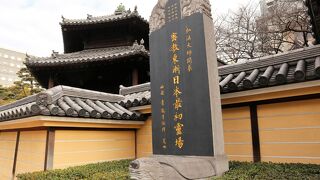 弘法大師が日本で最初に開山した密教寺院