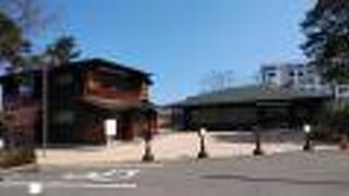 和風の建物だった