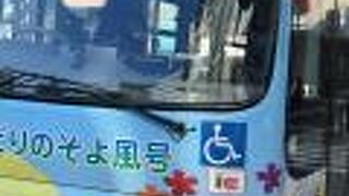 東武バスウエスト