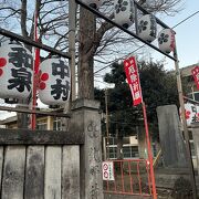 北野神社