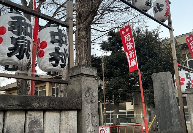 北野神社