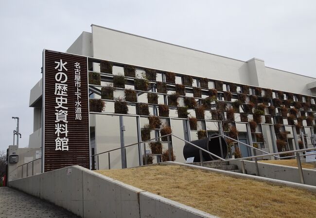 数々の歴史的資料が展示 （水の歴史資料館） 