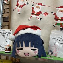 聖地だそうです