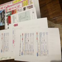 コンシェルジュ　鈴〇さんが　準備して下さった資料