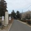 広大な敷地を有する寺院
