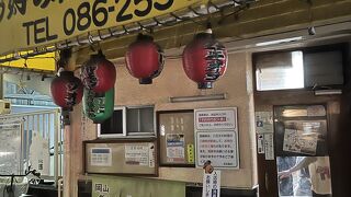 お好み焼き もり