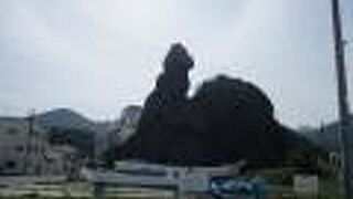 ウトロ漁港の目印