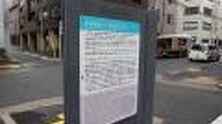 歌舞伎の演目にもなった出来事