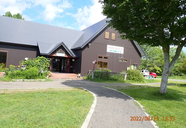 塘路湖の湖畔にあるカヌーステーション