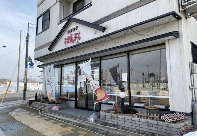 ぱんどら 大石田店