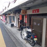 お店が殆ど開いてなかった