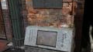 銀座の史跡の中ではもっともインパクトを感じます