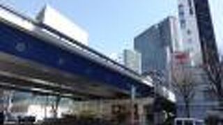 首都高速道路にも表記がありました