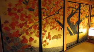 襖絵が綺麗